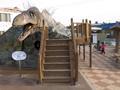 공룡 어린이 공원 공룡 동굴 썸네일 이미지