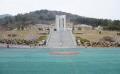 마산 구암동 국립 3.15 민주 묘지 전경 썸네일 이미지