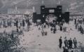 1927년 진해역 개통 기념식 썸네일 이미지