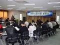 한국 장애인 고용 촉진 공단 경남 지사의 2008 기업 지원 설명회[2009년] 썸네일 이미지